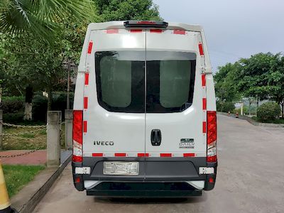 Hainengda  HCV5040XJEE Monitoring vehicle