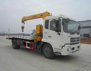 Chujiang brand automobile JPY5120TQZD Obstacle clearing vehicle