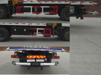 Chujiang brand automobile JPY5120TQZD Obstacle clearing vehicle