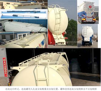 Huayuda  LHY9404GFLB Low density powder material transportation semi-trailer