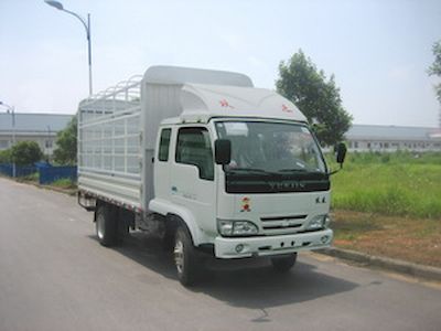 Yuejin  NJ5021CDBDW Grate type transport vehicle