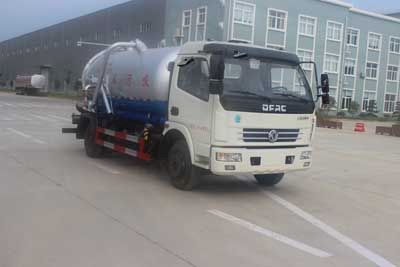 Runzhixing  SCS5110GXWD Suction vehicle