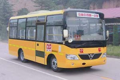 Shaolin  SLG6660XC3E Elementary school bus