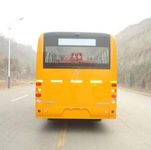 Shaolin  SLG6660XC3E Elementary school bus