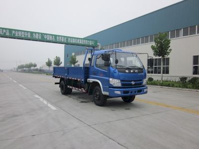 Shifeng  SSF1080HHP75 Truck