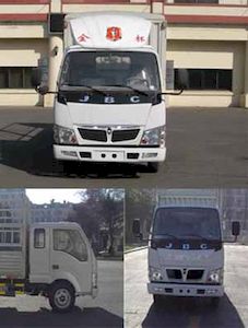 Jinbei  SY5043CXYBHD1 Grate type transport vehicle