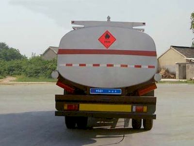 Tonghua  THT5252GJYEQ Refueling truck