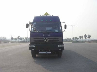 Tonghua  THT5252GJYEQ Refueling truck