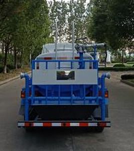 Huibing  WDZ5040GSSB5 Sprinkler truck