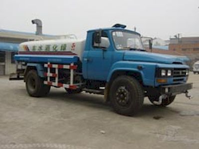 Jinnan  XQX5100GSS Sprinkler truck