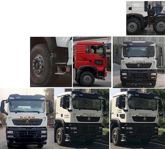 Tanghong Heavy Industry Automobile XT5181GSST5FL Sprinkler truck