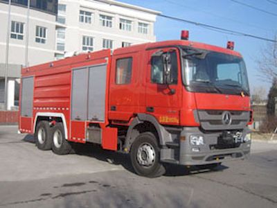 Zhongzhuo Era  ZXF5270GXFSG100 Water tank fire truck