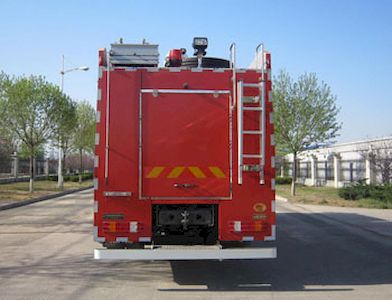 Zhongzhuo Era  ZXF5270GXFSG100 Water tank fire truck