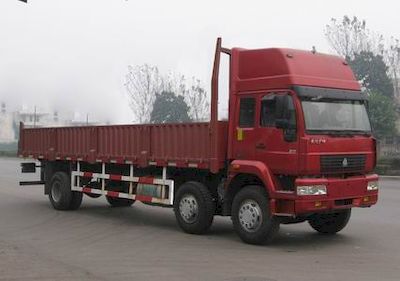 Yellow River ZZ1254K52C5C1Truck