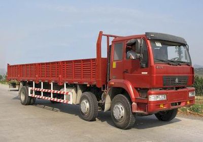 Yellow River  ZZ1254K52C5C1 Truck