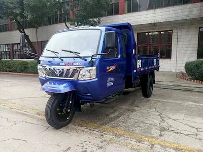 Shifeng  7YPJZ17100PD1N4 Self dumping tricycle