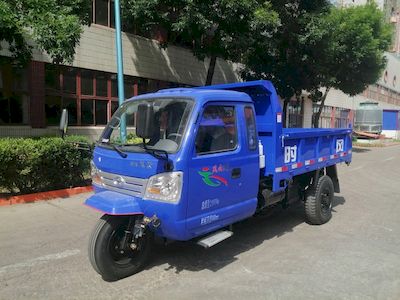 Shifeng  7YPJZ17100PD1N4 Self dumping tricycle