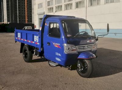 Shifeng  7YPJZ17100PDC4 Self dumping tricycle