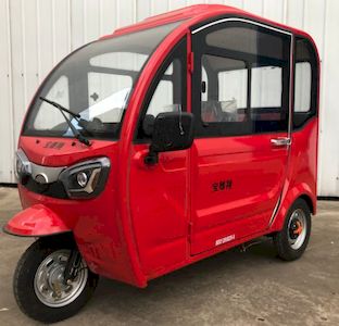 Baodiao Xiang  BDX1200DZK8 Electric tricycle