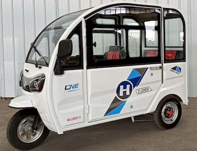 Baodiao Xiang  BDX1200DZK8 Electric tricycle