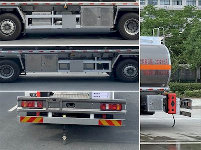 Chufei  CLQ5325GYY6ZZA Aluminum alloy oil tanker