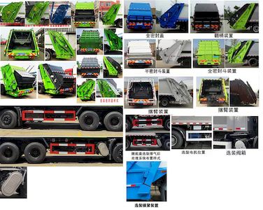 Cheng Liwei  CLW5250ZYSD6 Compressed garbage truck