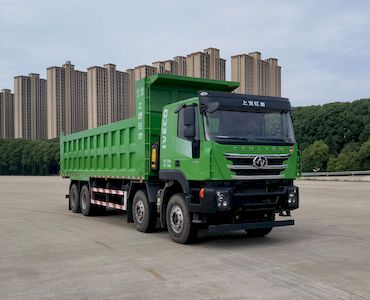 Hongyan  CQ5317ZLJHV11466 garbage dump truck 