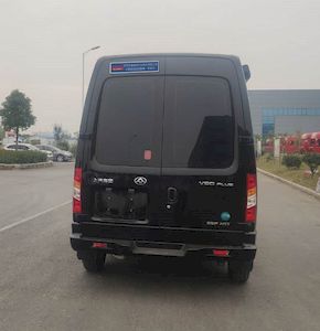 Cheng Lixin Fu brand automobiles CXF5042XLJSH6 RV