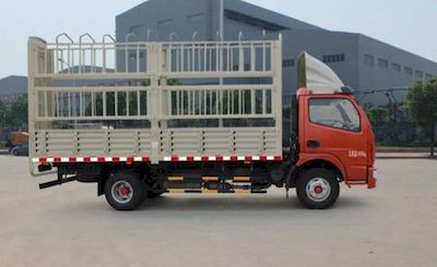 Dongfeng  DFA5110CCY11D3AC Grate type transport vehicle