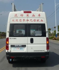 Dongfeng  EQ5042XCX5A1H Blood collection vehicle