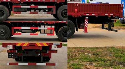 Dongfeng  EQ5310JSQGZ5D Vehicle mounted lifting and transportation vehicle