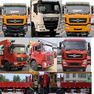 Dongfeng  EQ5310JSQGZ5D Vehicle mounted lifting and transportation vehicle