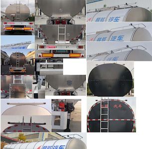 Changhua  HCH9400GSY40 Aluminum alloy edible oil transportation semi-trailer