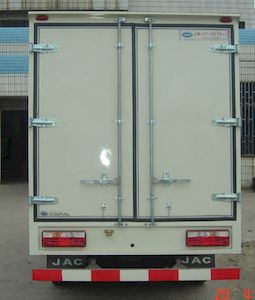 Jianghuai brand automobiles HFC5081XXYK1R1T Box transport vehicle