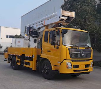 Xuji  HXJ5122JGKDF6 High altitude work vehicle