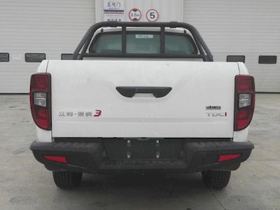 Jiangling Motors JX1035TSF5 multipurpose goods vehicle 