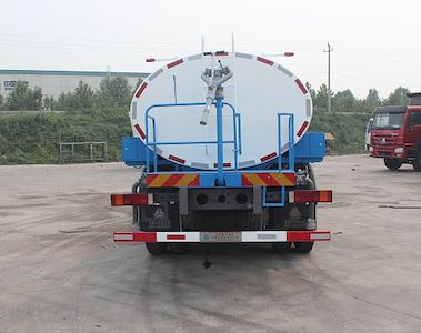 Green Leaf JYJ5251GSSD1 Sprinkler truck