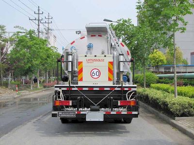 Zhetong brand automobiles LMT5255GLQZ Asphalt distributor truck