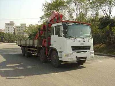 Lingyang  MD5310JSQHL3 Vehicle mounted lifting and transportation vehicle