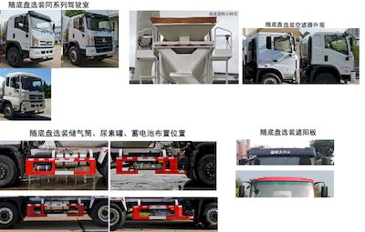 Mengsheng brand automobiles MSH5181GJBG3B Concrete mixing transport vehicle