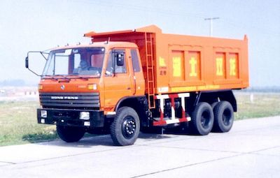 Longdi  SLA3203E Dump truck