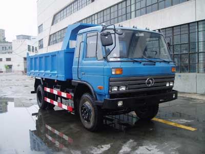 Shitong  STQ3070L4Y5 Dump truck