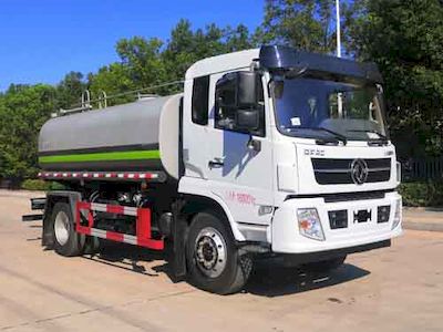 Yandi  SZD5168GSS6 Sprinkler truck