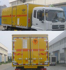 Xinfei  XKC5180XQY5D Explosive equipment transport vehicle