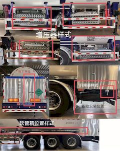 Juwang  ZJW9402GDY Low temperature liquid transport semi-trailer