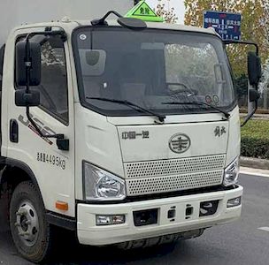 Zhuanli  ZLC5040XDQC6 Toxic gas box transport vehicle