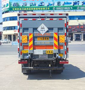 Zhuanli  ZLC5040XDQC6 Toxic gas box transport vehicle