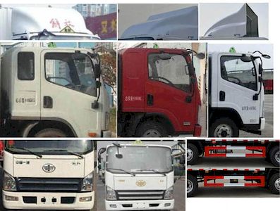 Zhuanli  ZLC5040XDQC6 Toxic gas box transport vehicle