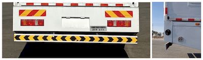 Shandeka brand automobiles ZZ5226XJHN584GF1K ambulance