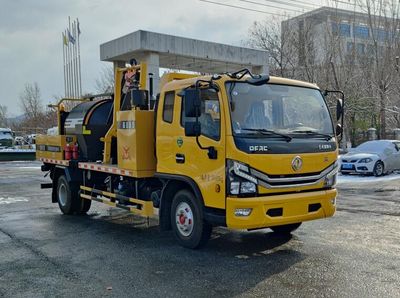 Senyuan AD5090TXBZFAsphalt pavement thermal regeneration repair vehicle